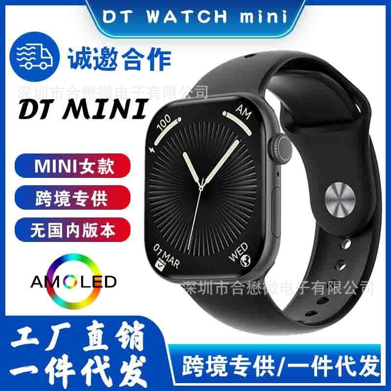 DT Watch X Mini Smartwatch Bluetooth Calling DT WATCH X Mini Smartwatch