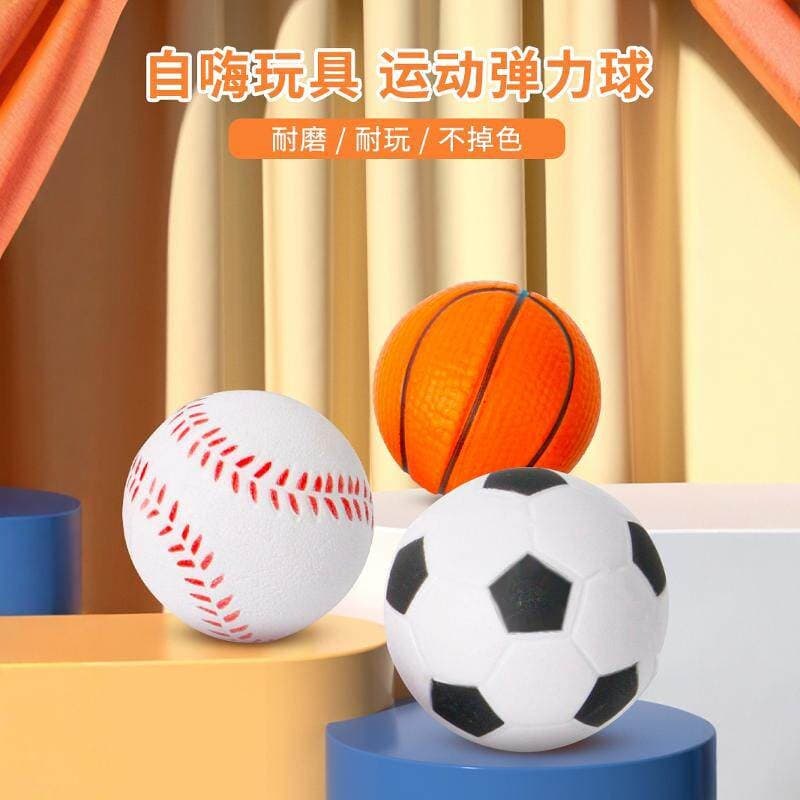 Cat Toy Soccer Basketball Sponge Ball Large Bouncy Ball Cat Teaser Toy for Ragdoll British Shorthair Self-Play Boredom Relief