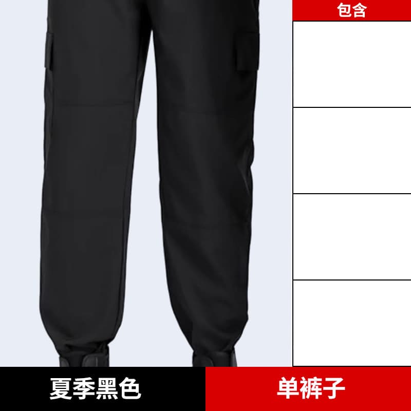 511 Quick-Dry Short-Sleeve Security Guard Uniform Custom Duty Set Spring/Summer Training Long-Sleeve Property Security Quick-Dry Shirt