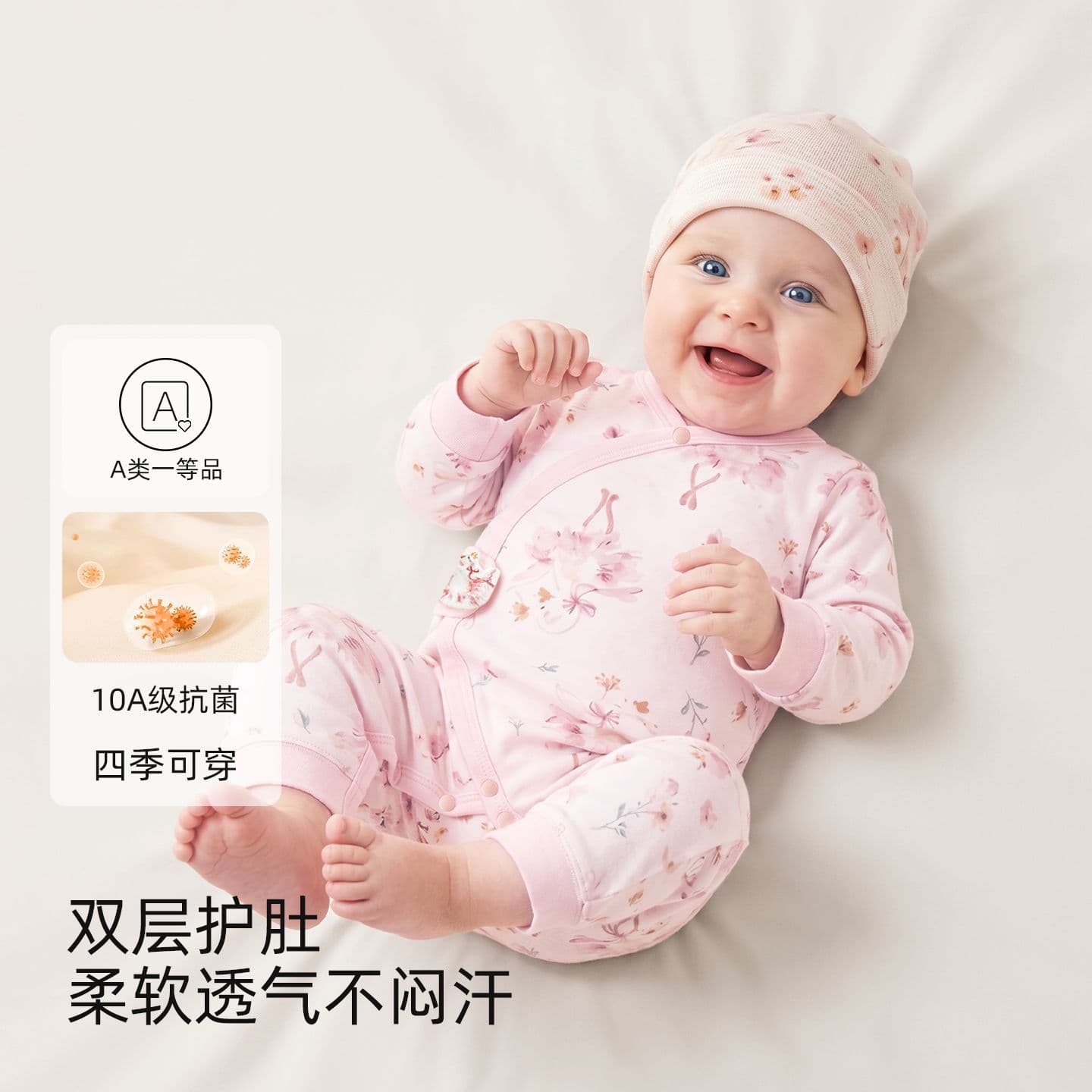 Newborn baby clothes spring and autumn pure cotton Velcro 0 to 3 months old baby jumpsuit Anyang infant and children's clothing