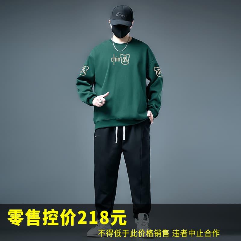 74057-Little Bear Chinese Character P250-Black-854 Guard-Black-Pure-720 Pants, Plus Size, Trendy Casual