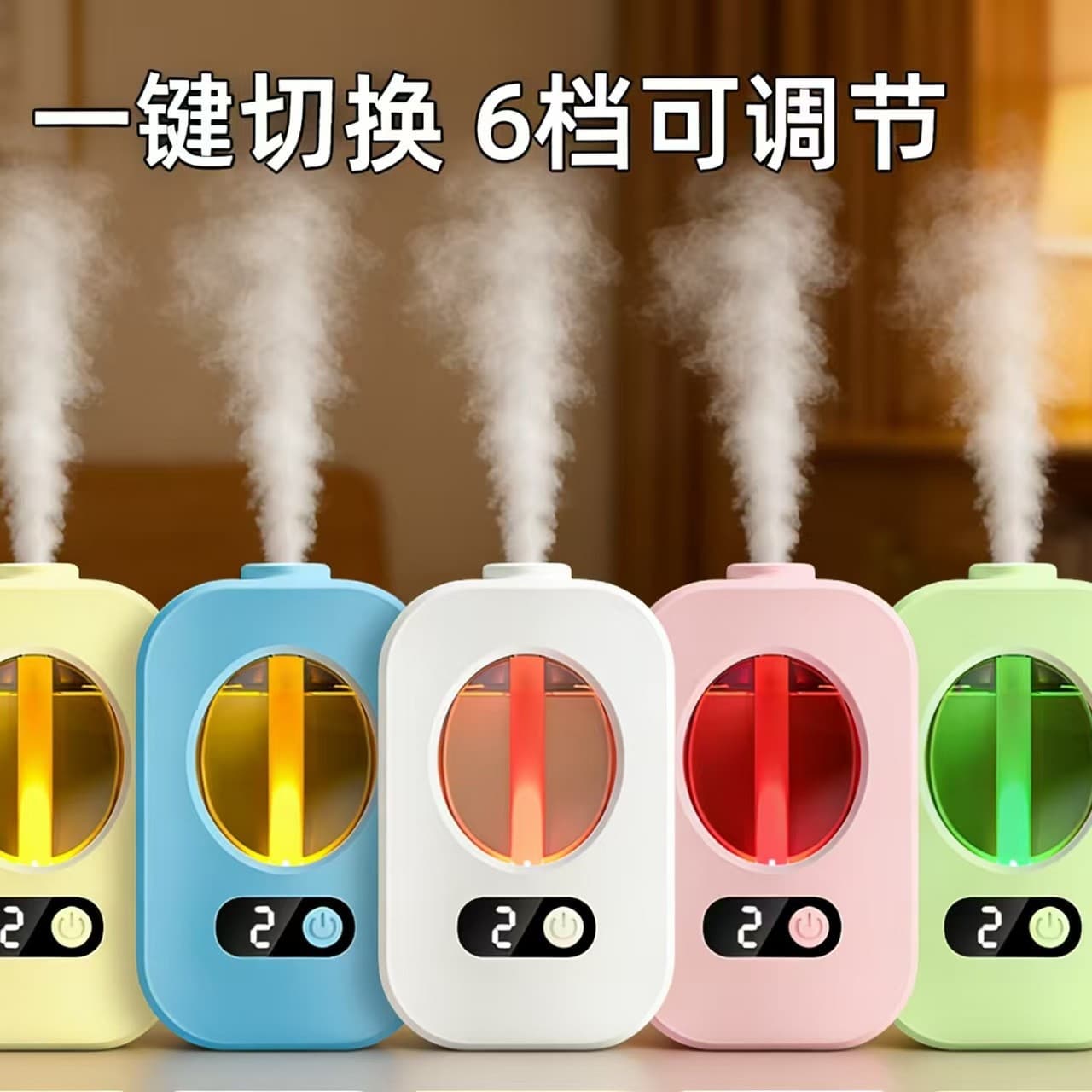 Smart aromatherapy machine automatic fragrance spray machine waterless spray rechargeable fragrance bedroom essential oil refill J4