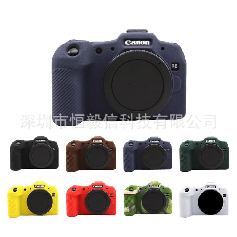 Silicone case for Canon EOS R8 camera, soft case, protective case for mirrorless cameras.