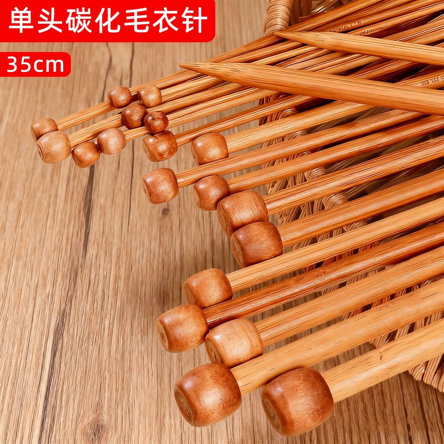 Sweater needle single head stick needle tool complete set of carbonized bamboo needle hand knitting scarf knitting needle sweater thick straight needle