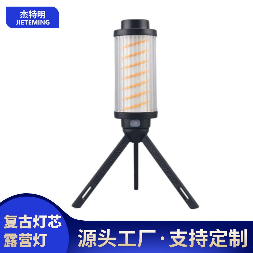 Cross-border Outdoor Lighting Handheld Lamp, Ultra-Long Endurance Camping Light, Ambiance Filament Tent Light