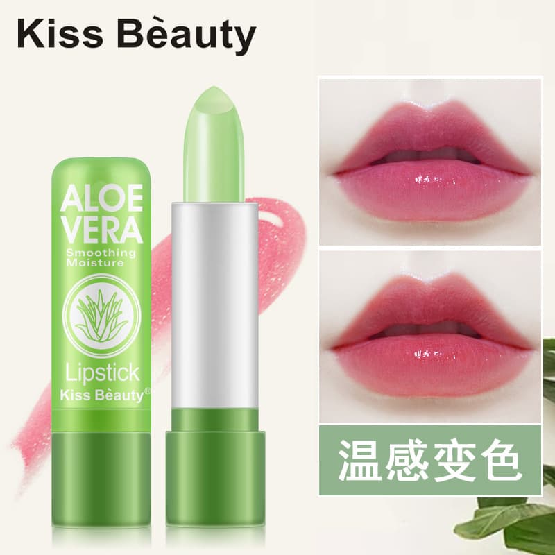 Kissbeauty Aloe Vera Lipstick Color-changing Lip Balm Repairing Moisturizing Waterproof Prevents Dryness Cracking Lipstick