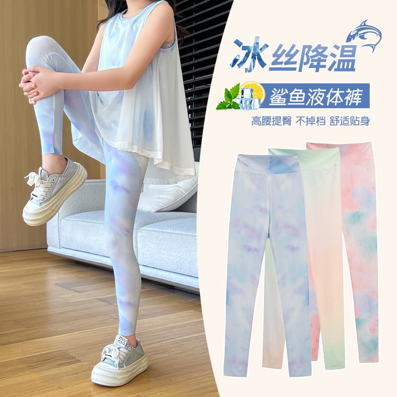 Girls' Shark Skin Yoga Pants, Children's Barbie Pants, Summer Thin Cool Sun Protection Long Pants, Tights for Older Kids