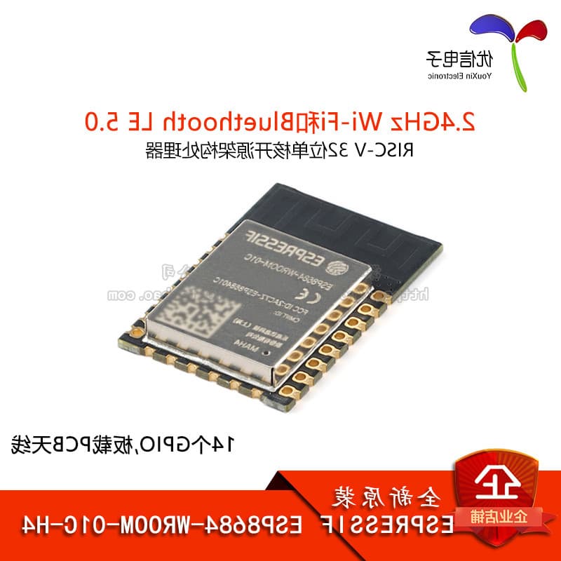Original ESP8684-WROOM-01C-H4 32-bit RISC-V MCU 2.4GHz Wi-Fi Bluetooth Module