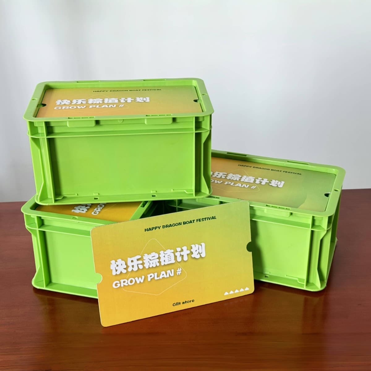 Dragon Boat Festival & Mid-Autumn Festival Gift Box Factory Gift Packaging Holiday Gift Box Souvenir Gift Box Creative Industrial Style Gift Box