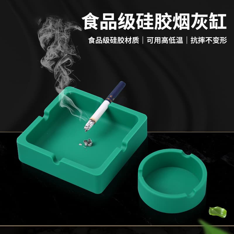 Creative home silicone ashtray square food grade round ashtray mold men's home cigarette cup ashtray