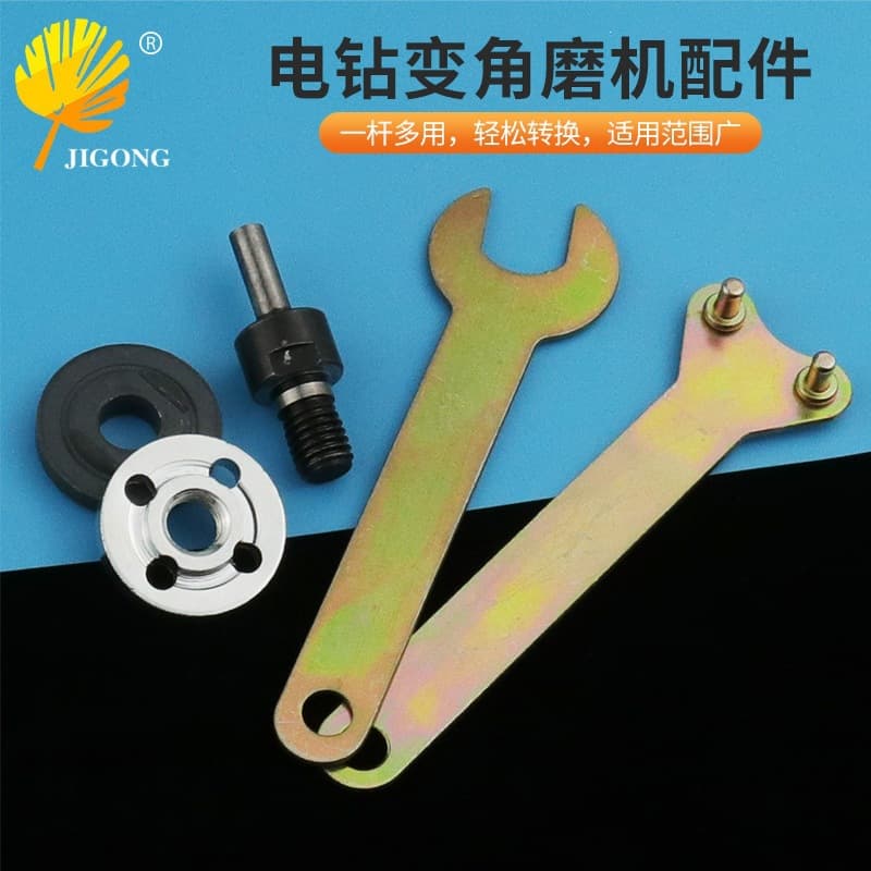 Drill to Angle Grinder Converter, Drill Conversion Angle Grinder, Drill to Cutting Polishing Grinding Conversion Accessory