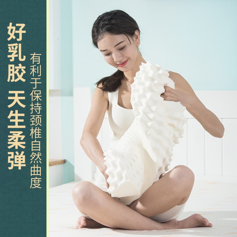 Wholesale Special RoyalSunso Latex Pillow - Cervical Care Home Pillow Core, Sleep Aid for Adults and Children, Genuine Product