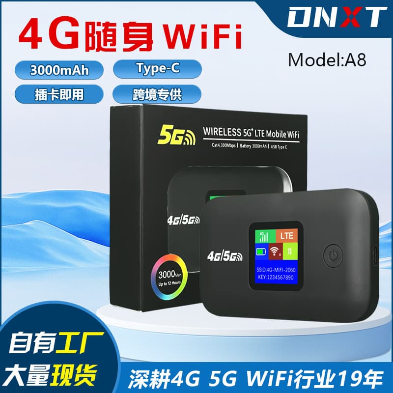 Portable Color Screen 4G Pocket WiFi Router Wireless Sharing Router Lightweight Travel Ready Internet Hotspot Device