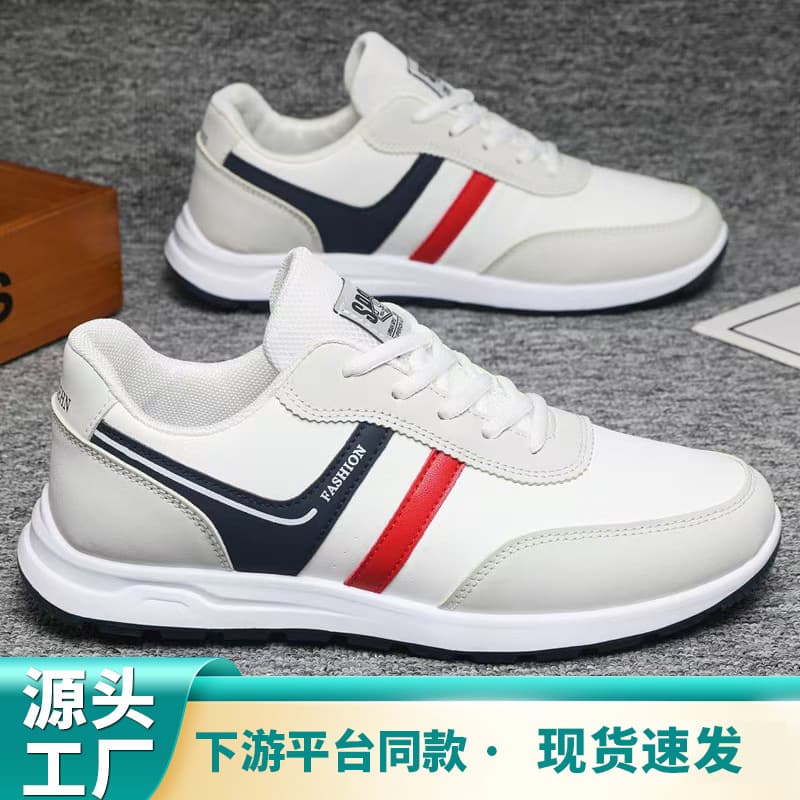 Men's shoes manufacturers wholesale men's casual shoes, breathable sports sneakers, trendy and versatile, lightweight, soft-soled, lightweight running shoes