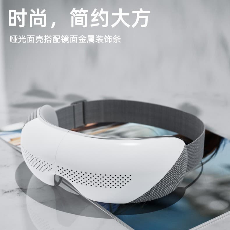New Smart Portable Foldable Eye Massager with Heat Compress, Visual Protective Air Cushion for Kneading and Pressing