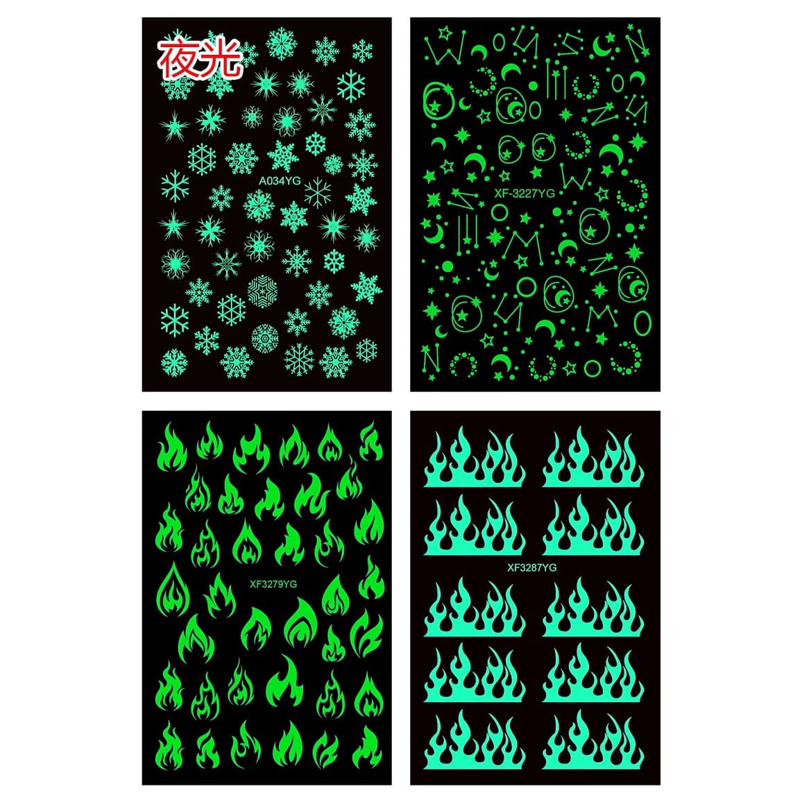 Glow-in-the-Dark Nail Stickers, 20 Sheets, Nail Art Supplies, Nail Accessories