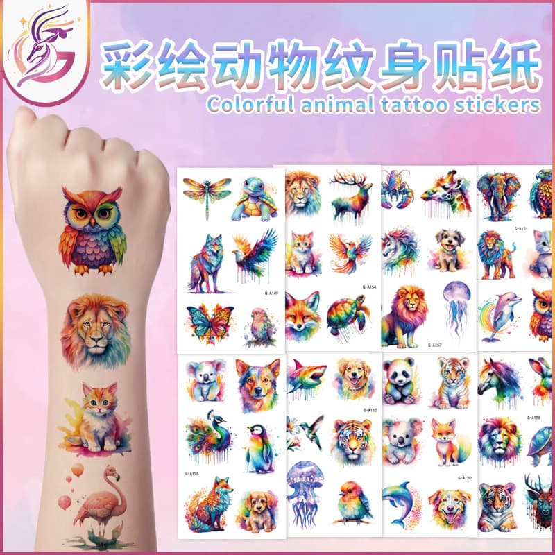 Painted animal tattoo stickers Children's colorful small animal tiger realistic waterproof disposable temporary tattoo stickers