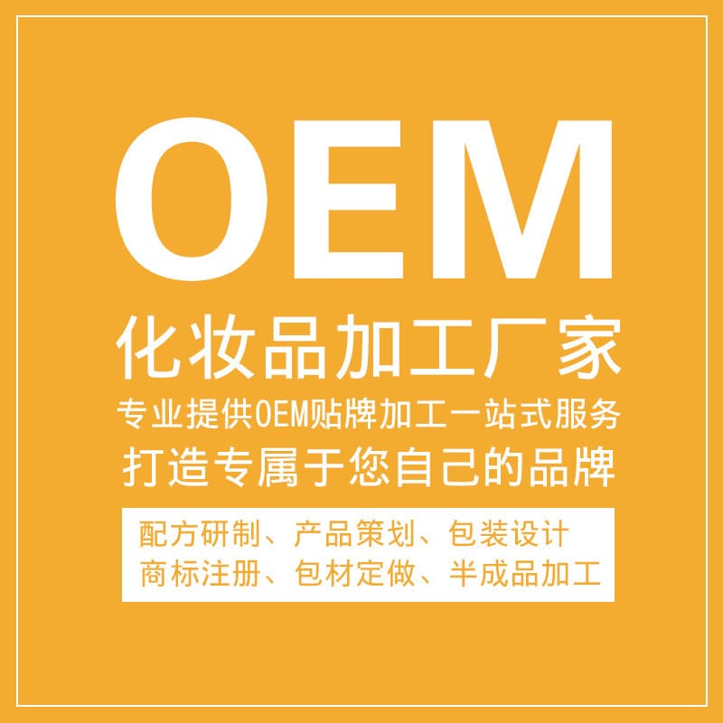 Trendy Juice Gel Tattoo Liquid Semi-Finished Product, Water-Resistant Simulation Semi-Permanent Tattoo Pattern Tattoo Gel Factory