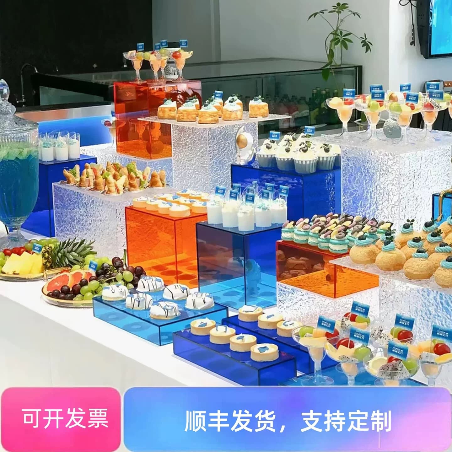 Acrylic light blue dessert Taisen orange commercial coffee break Klein blue wedding event table snack rack