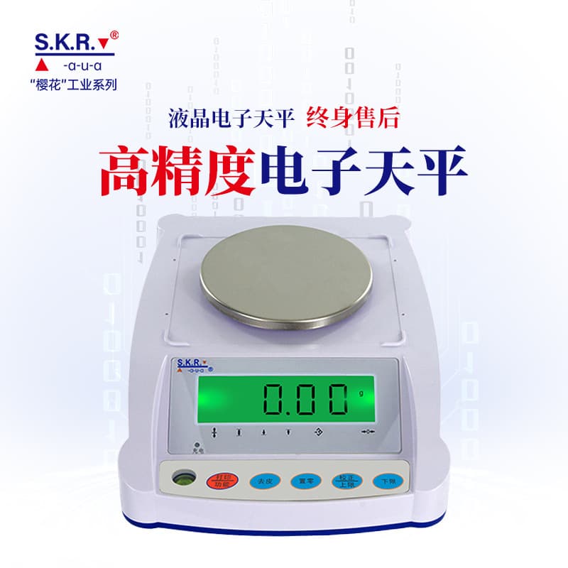 Julin Sakura Industrial Three-Color Light High-Precision Jewelry Gold 485 Modbus Electronic Balance Scale Factory 0.01g