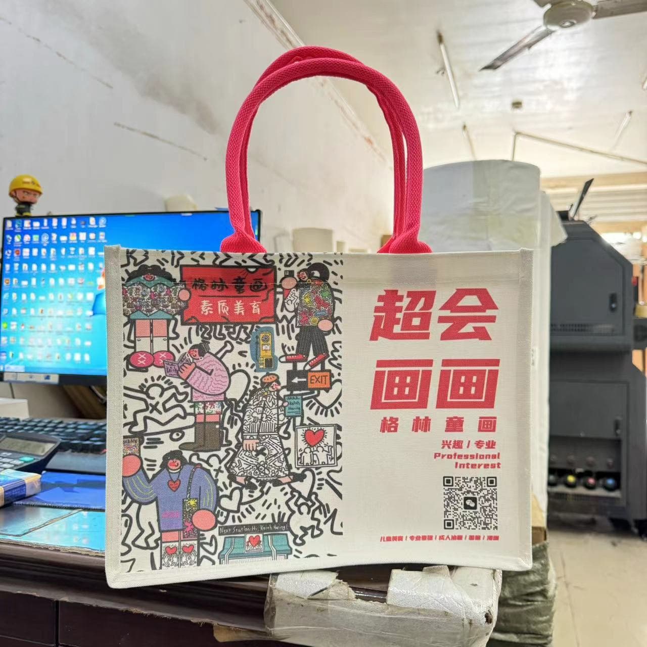 Streamer style university admissions three-dimensional canvas bag customized high-end advertising conference scenic spot publicity large canvas bag customized