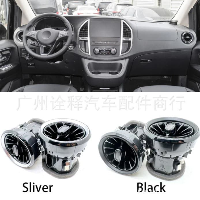 4478308502 4478308602 Suitable for Mercedes-Benz V-Class W447 Dashboard Air Conditioning Vent