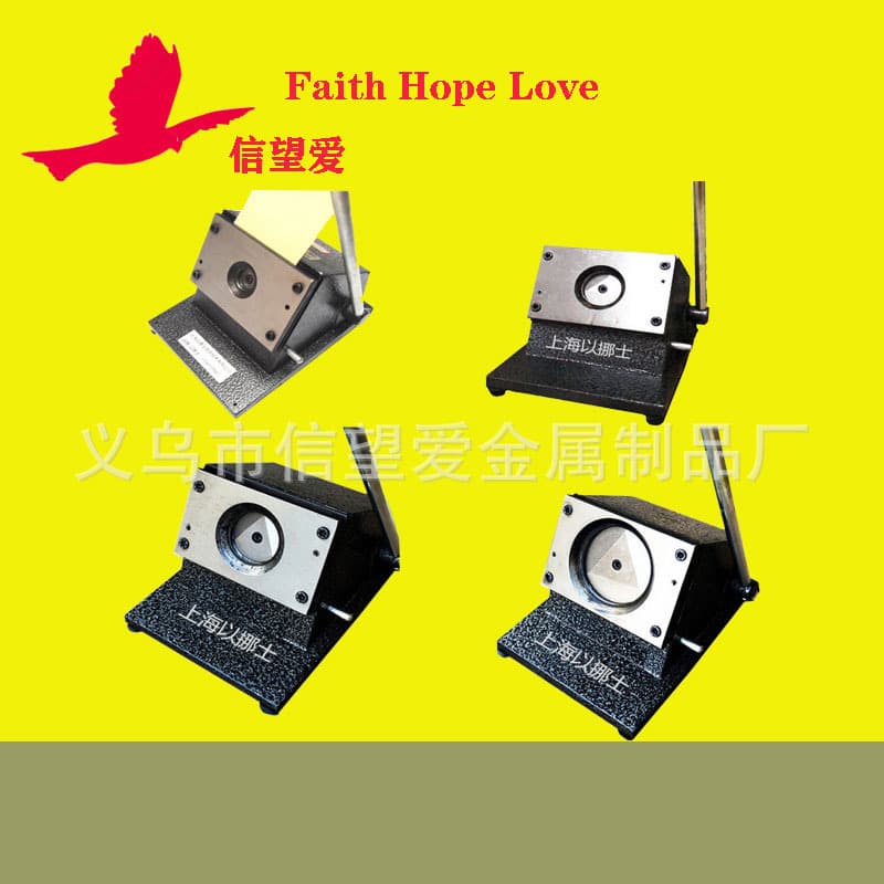 PVC Card Cutter Badge Machine Round Shape 54mm