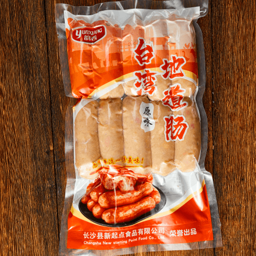 Free shipping Yunxiang grilled sausage, authentic Taiwanese pure meat sausage, original/black pepper crispy skin sausage, commercial pack of 65g x 10 pieces.
