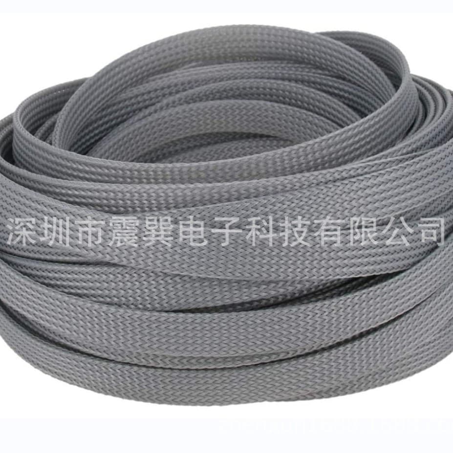 Supply Dark Gray Nylon Braided Sleeve, PET Expandable Mesh, UV Triple-Braided Color Wire Harness Sleeve