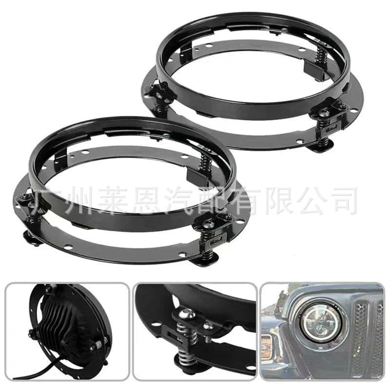 Factory Hot Sale Suitable for Harley Motorcycle Jeep Wrangler 7 Inch Headlight Fixed Protection Anti-Rust Round Bracket
