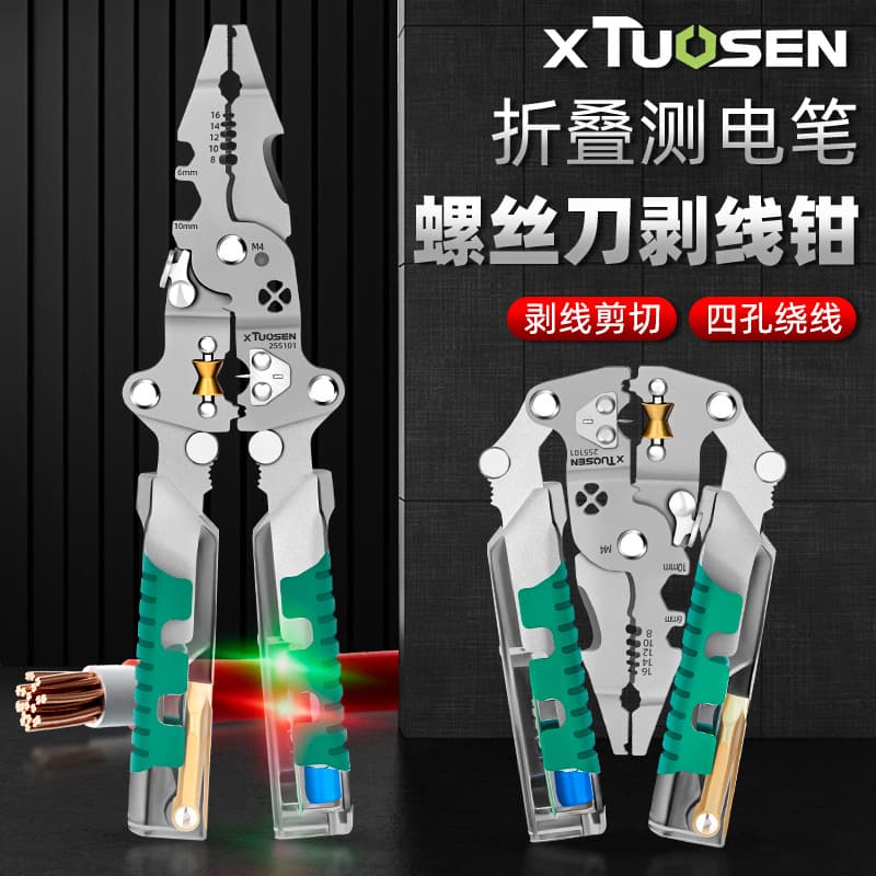 Tuosen electrician-specific tool with voltage testing, wire splitting, winding, crimping, folding, and multi-functional stripping.