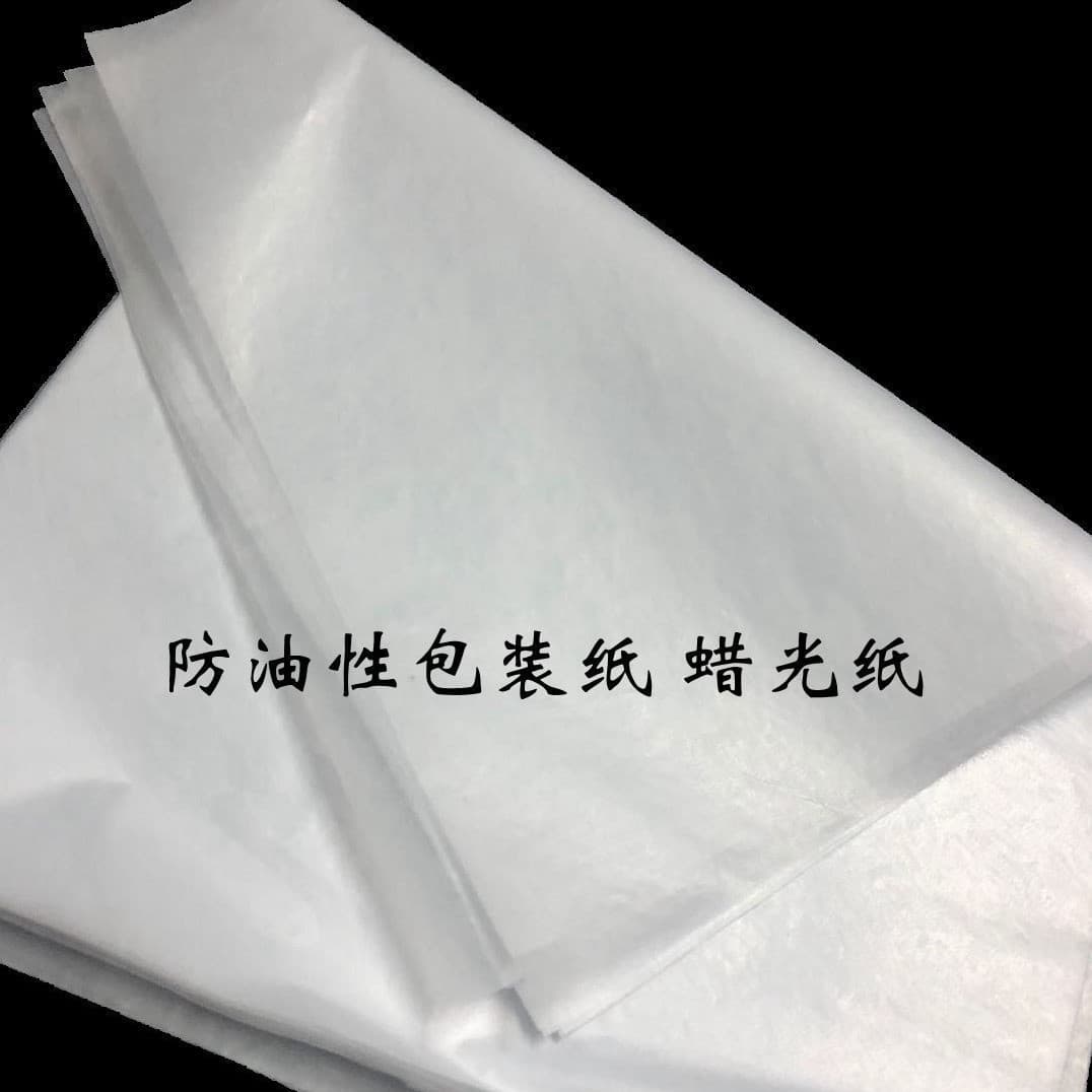 Transparent paper for moisture, rust, stain, and adhesion prevention in leather goods layering and color separation, cut to small sizes, high quality at low prices.