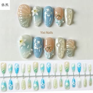 Summer Cross-border Cat Eye Shimmer 3D Nail Tips 3D Embossed Gradient Press-On Nails Beach Vacation Export Nail Wraps