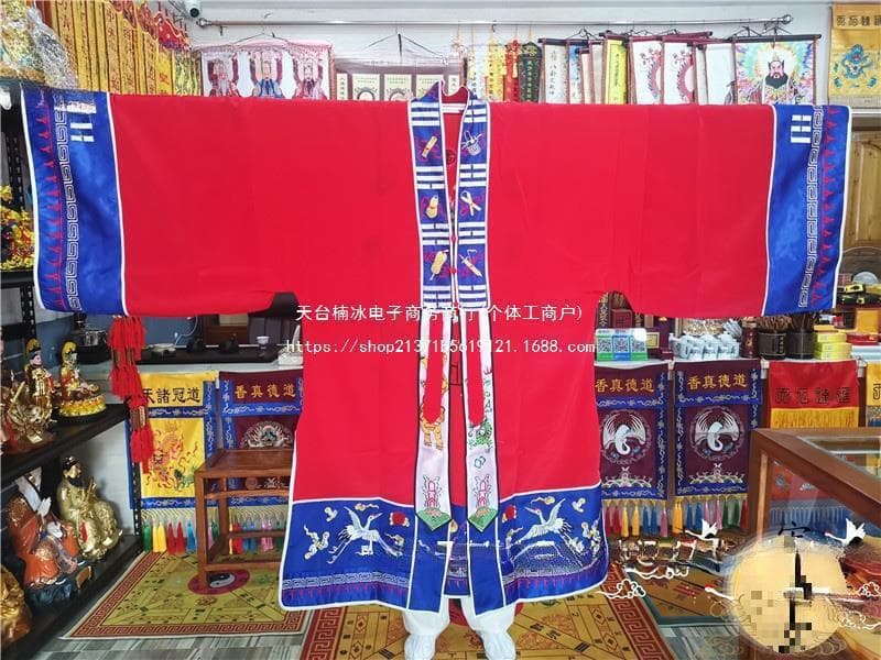 Ritual Garment Taoist Priest Xiaotai Clothing Attire Taoist Robe High Merit High Silk Treasure Small Sleeve Jade Luo Xiaotai Ritual Assembly Taoist Virtue