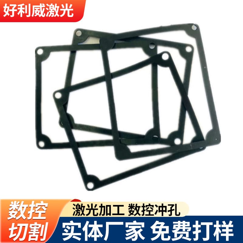 Black Silicone Sheet Pads Round Silicone Flat Pads Anti-slip Anti-vibration Sealing Special-shaped Silicone Rubber Gaskets CNC Cutting