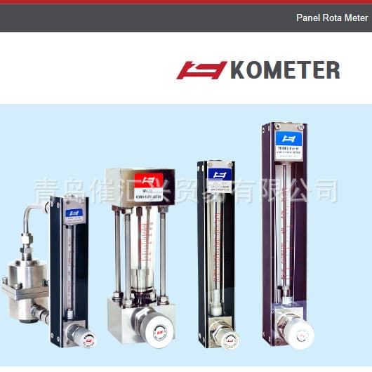 Air Freight Import to Korea: KOMETER Panel & Acrylic Area Flow Meter PA-20 Series