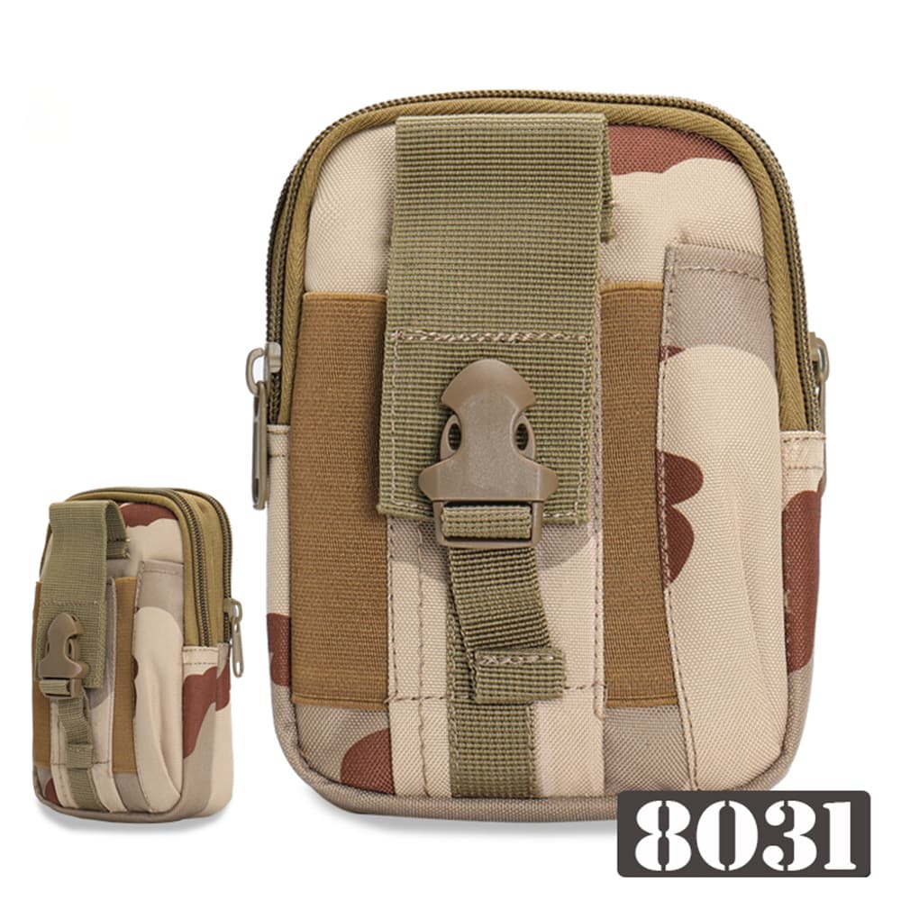 Customized 600D Oxford cloth tactical belt bag Customized outdoor tactical belt bag Customized tactical belt bag