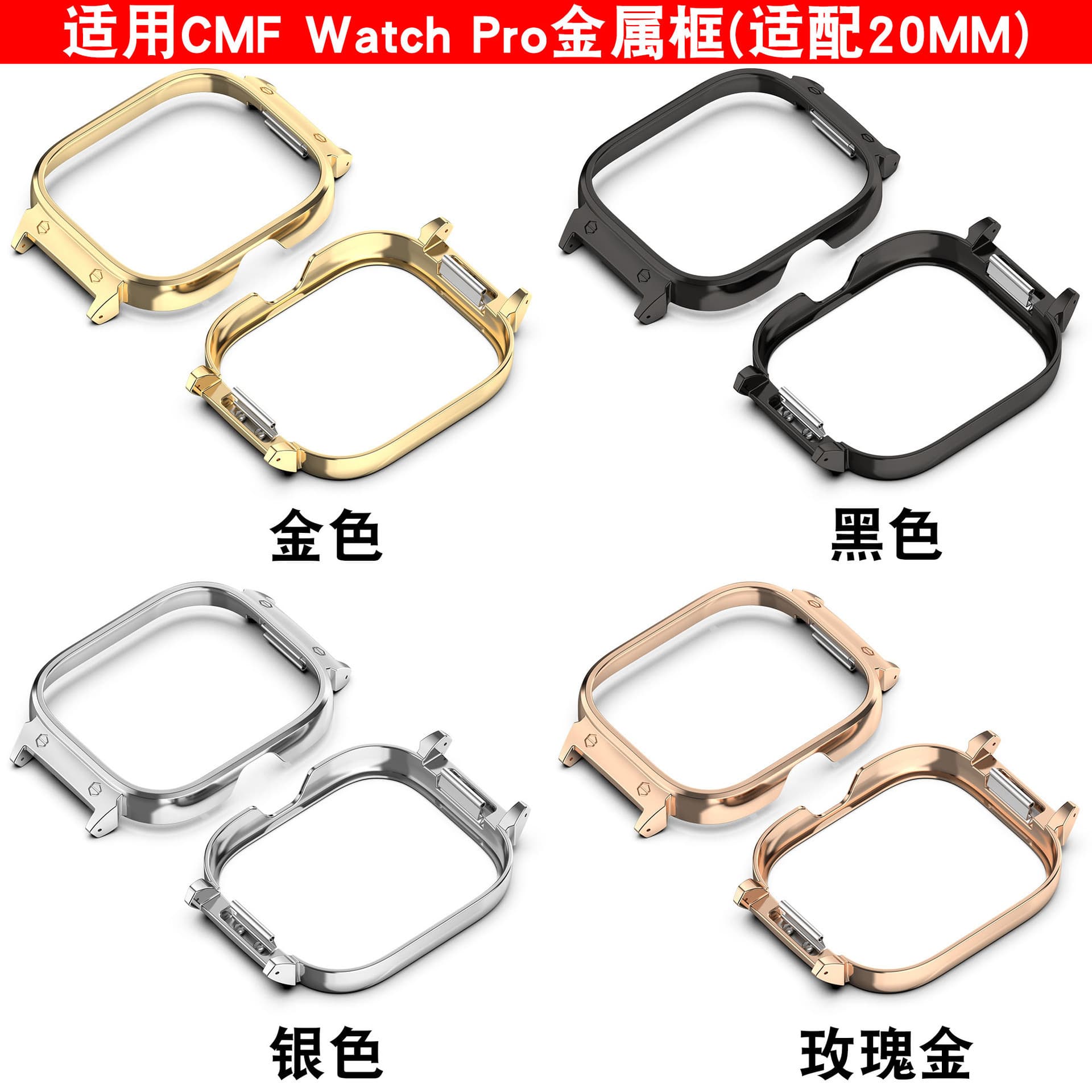 Compatible with CMF Watch Pro Metal Watch Band D395 Metal Frame Case Milanese Loop Band