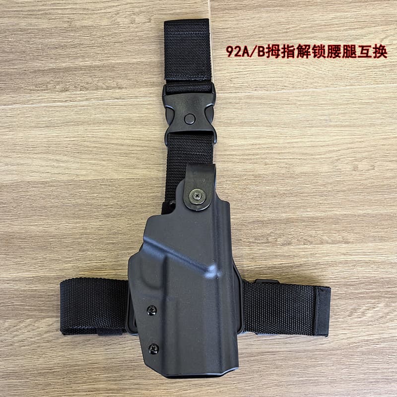 Wholesale 92-Style 10mm 579 Tactical Leg Holster, Universal Fit for 92G, Plastic Steel Quick-Draw Leg Holster with Belt Plate Included