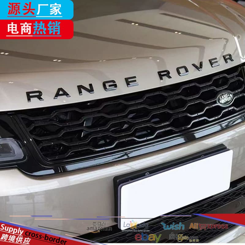 Compatible with Land Rover RANGE ROVER hood emblem decal for Evoque, Range Rover Sport front and rear English badge
