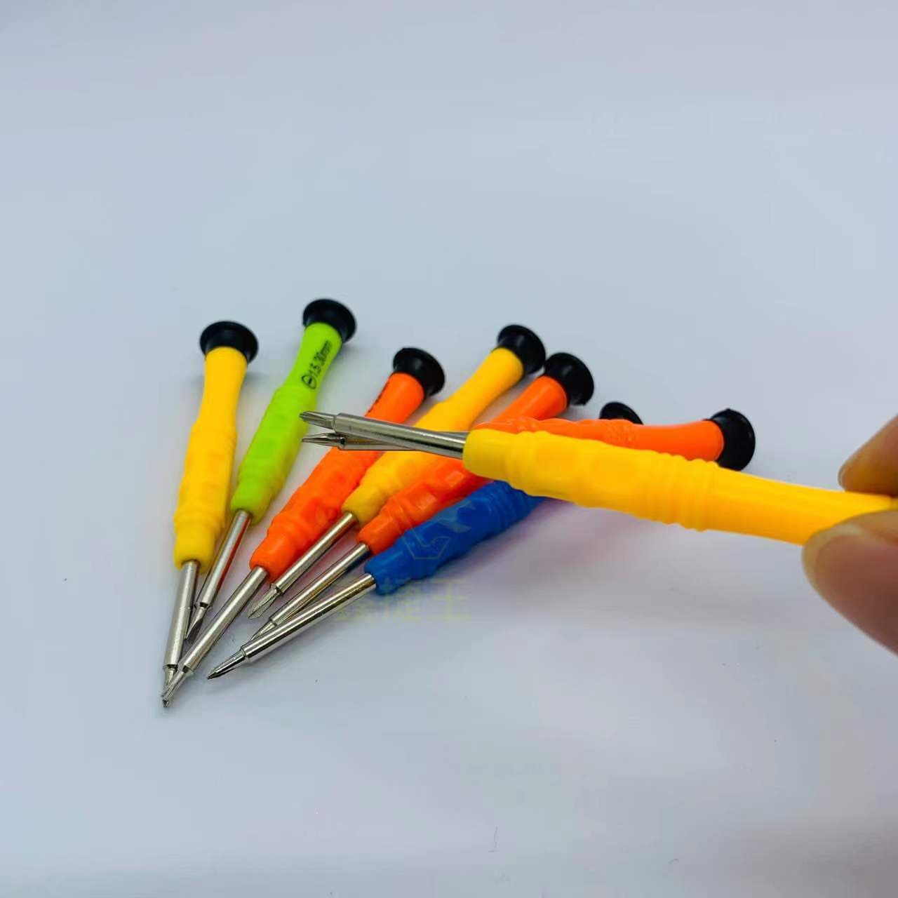 Multi-Function Small Screwdriver Set 2.0 Cross 0.6Y0.8 Five-Point Star 1.2 Magnetized Disassembly Tool Driver Insulated