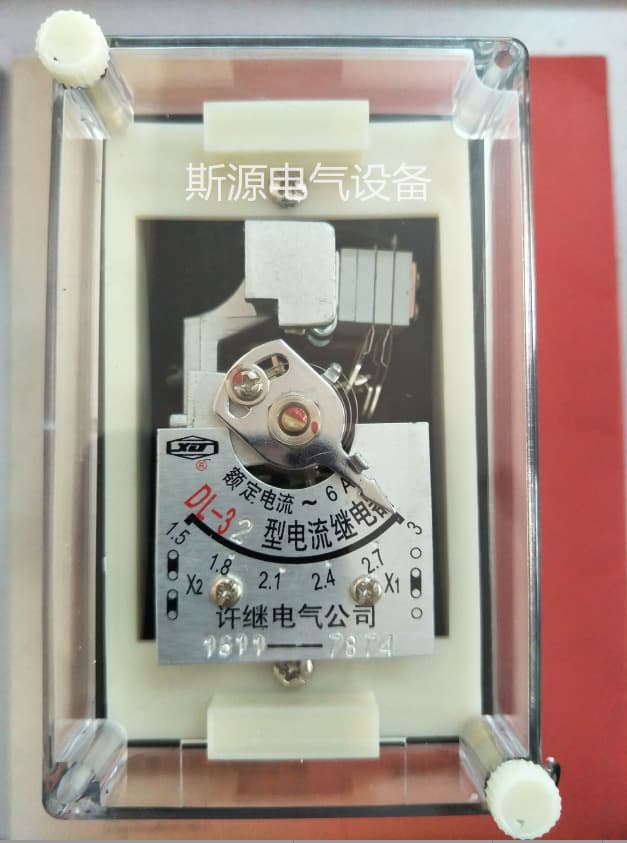 Current Relay DL-32 DL-31 DL-33 DL-34 6A 10A 20A 50A 100A Rail Mounted Front Panel