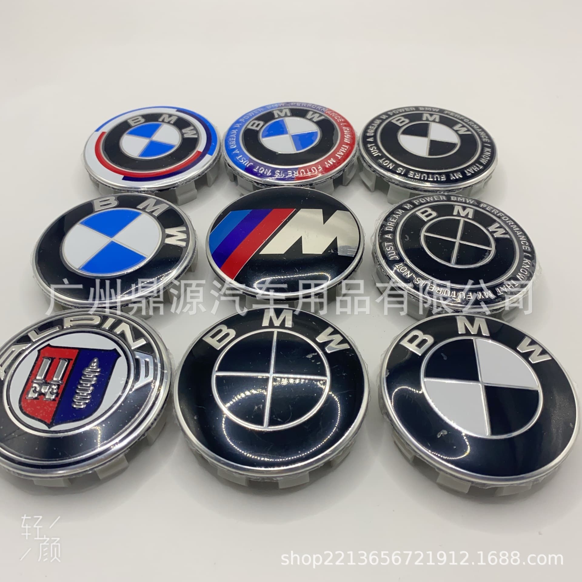 Suitable for BMW car hub cap standard 68mm56mm 3 series 5 series X1X5X6 wheel center cover M standard 10 claw blue and white