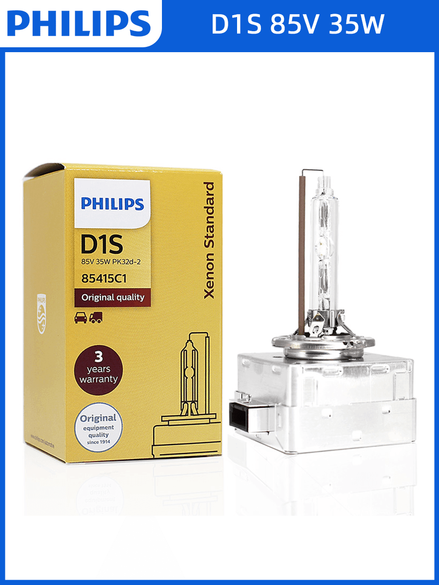 Suitable for 35W Xenon Lamp D1S D2S D3S D4S D2R Far and Near Light Bulb 4200K4800K60