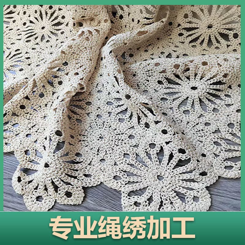 Guangdong Embroidery Factory Professional Custom Processing of Cut Pieces, Garments, Shoes, Fabric Simple Rope Embroidery, Tape Embroidery, Thick Rope Embroidery