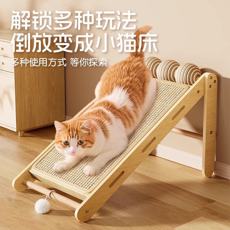 Cat Scratch Board, Cat Bed, Sisal Ball Integrated, Wear-Resistant, No Shedding, Cat Scratch Ball Lounge Chair, Cat Toy for Self-Entertainment and Boredom Relief