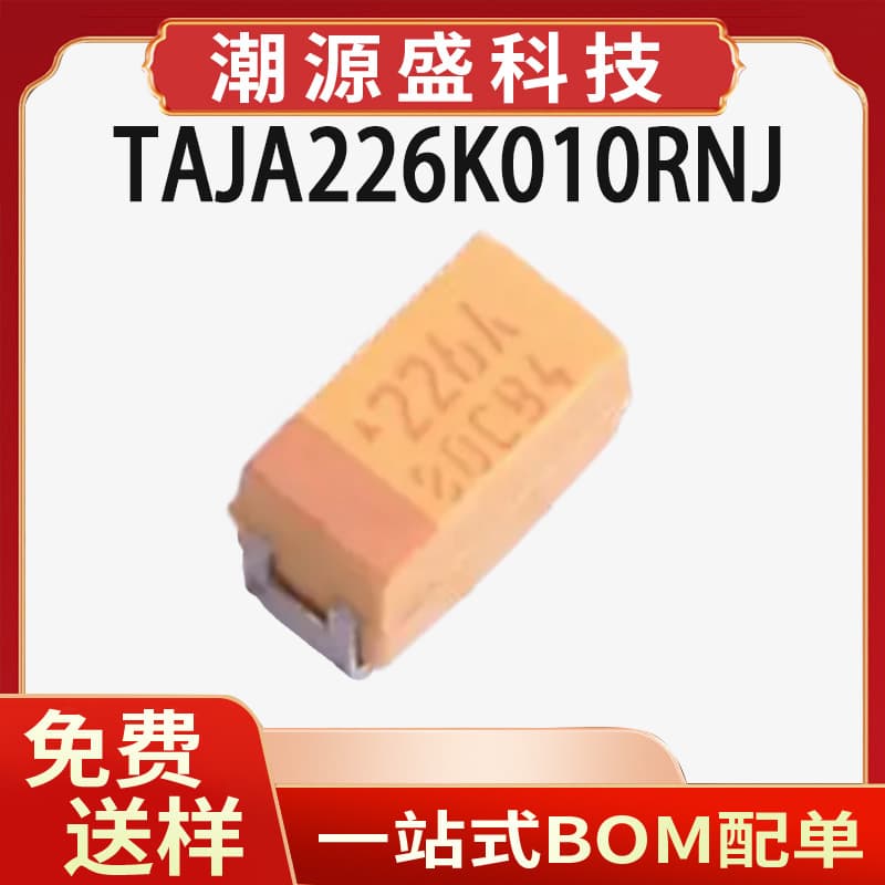 TAJA226K010RNJ Genuine Original 3216 Type A Surface Mount Tantalum Capacitor ±10% 10V 22uF