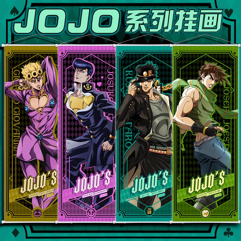 JOJO character wall hanging scroll painting, peach skin velvet fabric scroll painting, anime student gift, wall decoration painting, new style.