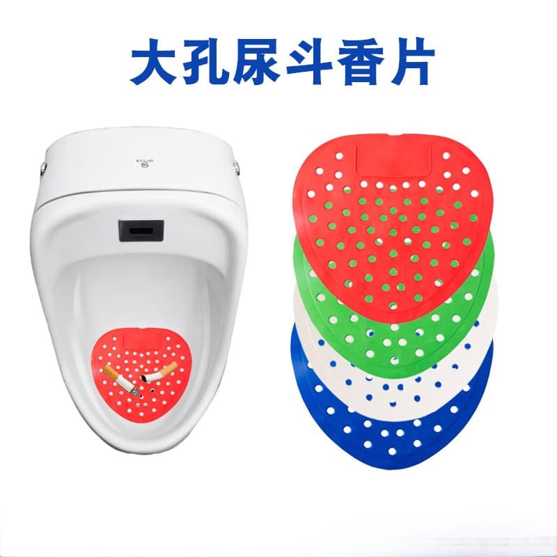 Men's urinal filter, urine bucket, scented tablets, anti-blocking and anti-splash pad, bathroom triangular block aromatic tablets, deodorizing and odor removing