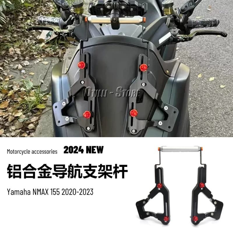 For Yamaha NMAX 155 New Model Motorcycle Modification Expansion Accessories Phone Navigation Mount Bar